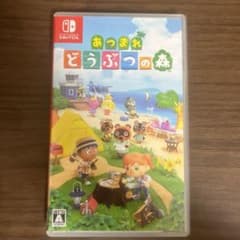 あつまれどうぶつの森のサムネイル