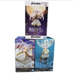 葬送のフリーレン フィギュア 3種セット Grandista MAXIMATIC - メルカリ