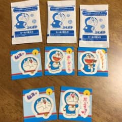 ドラえもんのシール★のサムネイル