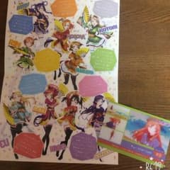 ラブライブ引退その①のサムネイル
