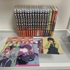 チェンソーマン 1〜14巻＋関連本3冊 セット ポストカード 付き - メルカリ