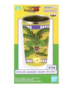神龍 フルカラータンブラー 「ドラゴンボールDAIMA」DRAGON BALL