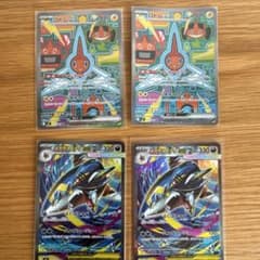 ポケモンカード SAR 4枚セット - メルカリ