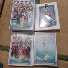ツキステ第9幕。しあわせあわせのサムネイル