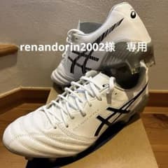 美品asics  DS LIGHT X-FLY 5  26.0㎝　白のサムネイル