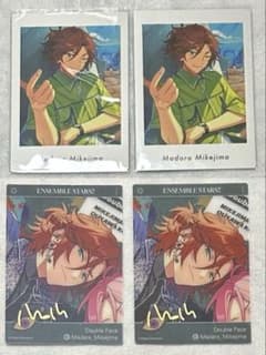 あんスタ三毛縞斑グッズセットのサムネイル