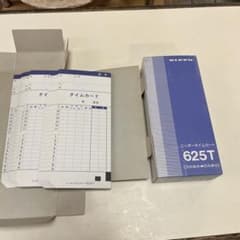 ニッポー タイムカード 625Tのサムネイル
