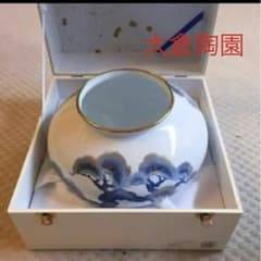 お値下げ❗️皇室御用達 大倉陶園 【老松】花瓶 花生 お値下げ❗️皇室御用達 大倉陶園 【老松】花瓶 花生 - メルカリ