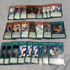 EM魔術師オッドアイズ デッキパーツのサムネイル
