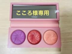 CLINIQUE パウダーチーク 3色パレットのサムネイル