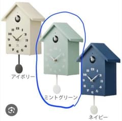 BRUNO BIRD HOUSE CLOCK ミントグリーン BRUNO BIRD HOUSE CLOCK ミントグリーン - メルカリ