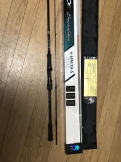 とも様専用　エメラルダス MX BORT 69M/XH-S イカメタルのサムネイル