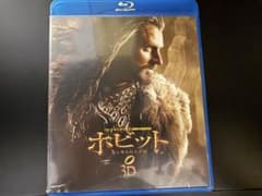 ホビット 竜に奪われた王国 3D Blu-ray 4枚組✨特典付き✨のサムネイル