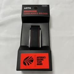 【take様専用】ARTA サングラスホルダー ブラックのサムネイル