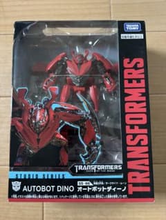 トランスフォーマー スタジオシリーズ SS-66 オートボットディーノのサムネイル