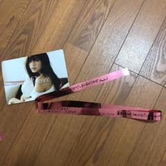 宇野実彩子 FIRST LOVE 銀テープのサムネイル