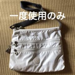 値下げここまで、キプリング ショルダーバッグ 白 - メルカリ