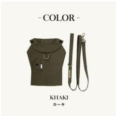 KO様専用　CITYDOG カーキ色 Sサイズ 犬ハーネスリード おしゃれのサムネイル