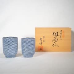 m77256114215_1.jpg?1747646127