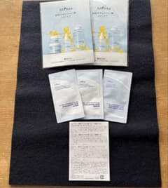 イズエンツリー　トライアルセットのサムネイル