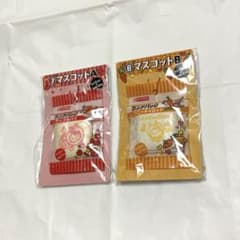 きらら様 専用のサムネイル