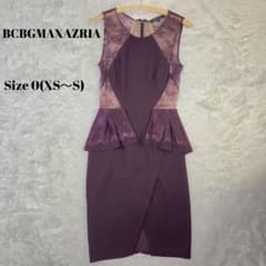 美品 深田恭子さん着用 BCBGMAXAZRIA レースペプラムドレス 0 美品 深田恭子さん着用 BCBGMAXAZRIA レースペプラムドレス 0 - メルカリ