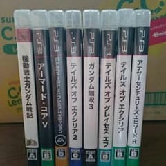 PS3ソフト８品のサムネイル