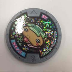 ココ助さま専用のサムネイル