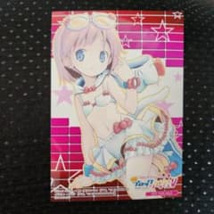 希少　エムオン　ハローキティ　ロックフィッシュ 希少 エムオン ハローキティ ロックフィッシュ