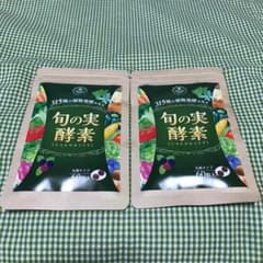 さくらの森 まあるい旬生酵素 1袋60粒入りのサムネイル