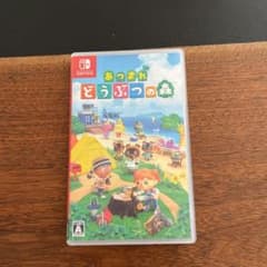 あつまれ どうぶつの森　ソフトのサムネイル