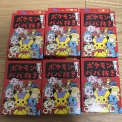 ポケモンババ抜き 赤 6個セット ババ抜き ポケモン ゲンガー ポケセン