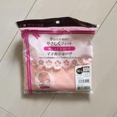 新品 産褥ショーツ Mサイズのサムネイル