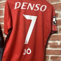 名古屋グランパス JÔ選手 サイン入りユニフォーム - メルカリ