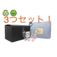 3つセット！ 鼻筋 矯正 整形 鼻のサムネイル