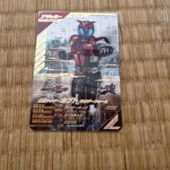 ガンバレジェンズ　仮面ライダーカブト　通常のサムネイル
