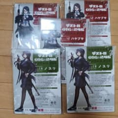 デストロ016＆246 アクリルスタンドのサムネイル