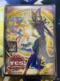 遊戯王 マジシャンズ コンビネーションのサムネイル