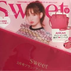 かぢゅ様 専用のサムネイル