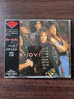 BON JOVI バッド・メディシン 希少なEP CDのサムネイル