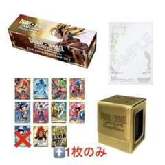 フュージョンワールド 2nd ANNIVERSARY SET より抜粋セット - メルカリ
