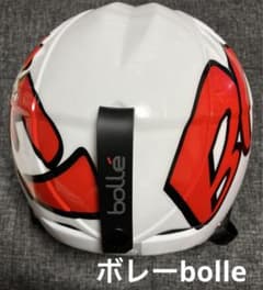 【匿名発送⭐️ボレーBOLLE  ジュニアヘルメットXS-S】のサムネイル