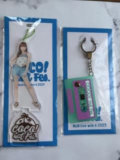 NiziU マユカちゃん グッズ2点 - メルカリ