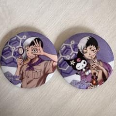 Dr.stone あさぎりゲン 缶バッジ - メルカリ