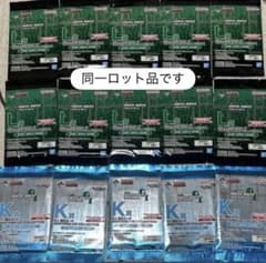 未開封セット価格】一番くじ HUNTER×HUNTER L賞K賞 計15パック - メルカリ