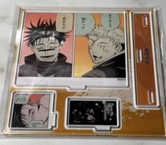 呪術廻戦 JCS限定エモーショナルアクリルジオラマ 虎杖悠仁 脹相