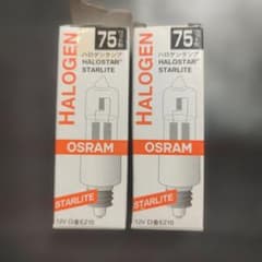 OSRAM三菱電機ハロゲンラJ12V75W-EZS/M 75W2個セット訳あり - メルカリ