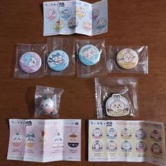 くら寿司 ビックらポン ちいかわ フィギュア マグネットシート 缶