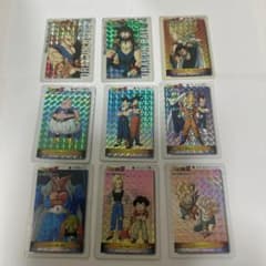 ドラゴンボールZ PPカード PART24 9枚セットのサムネイル