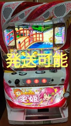 ☆早い者勝ち超特価☆パチスロ実機 いろはに愛姫 コイン不要機仕様